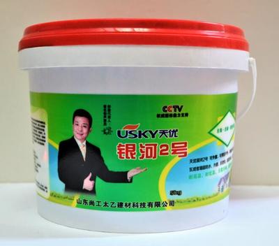 天优防水涂料温馨提示 冬季防水施工，安全与保暖并重