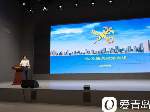 我市“优化口岸营商环境大干60天攻坚行动”取得阶段性显著成效